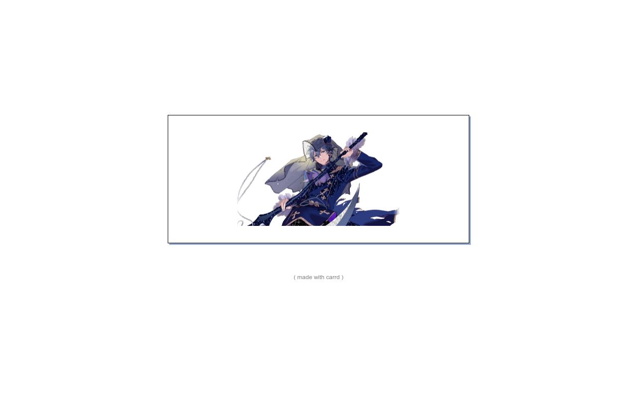 Carrd profile picture for @solitary